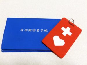 【障害者雇用】内部障害の方を職場に受け入れるためのポイントとは？